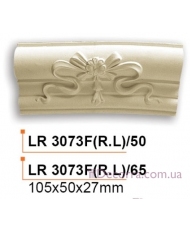 Молдинг для стен радиусный  Gaudi Decor LR 3073F(R)/50 вставка фронтальная